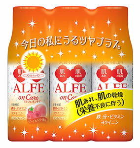 大正製薬 アルフェ オンケア (50mL×3本) ドリンク剤 鉄分 ビタミン ヨクイニン　【指定医薬部外品】