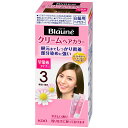 花王 ブローネ クリームヘアカラー 3 明るい栗色 (1セット) 白髪染め 【医薬部外品】