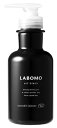 【即納】 【◇】 アートネイチャー ラボモ アートブラック コンディショナー (270mL) LABOMO スカルプケア 薬用 コンディショナー 【医薬部外品】 【送料無料】 【smtb-s】