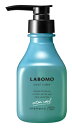【即納】 【◇】 アートネイチャー ラボモ クールキューブ エクストラクールシャンプー (270mL) LABOMO シャンプー 【送料無料】 【smtb-s】