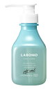 【即納】 【◇】 アートネイチャー ラボモ クールキューブ ソフトクールシャンプー (270mL) LABOMO シャンプー 【送料無料】 【smtb-s】
