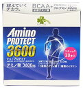 くらしリズム アミノプロテクト レモンフレーバー 顆粒 スティック (4.5g×30本入) アミノ酸3600mg BCAA1540mg　※軽減税率対象商品　　