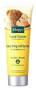 クナイプ ハンドクリーム ドイツ製ハンドクリーム クナイプ ハンドクリーム バニラ＆ハニーの香り (75mL) KNEIPP