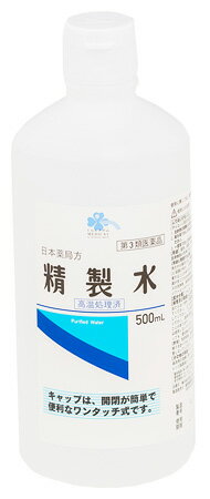 3ʡۤ餷ꥺ ǥ   (500mL) ⲹ