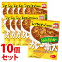 《セット販売》 江崎グリコ カレー職人 ふわふわ玉子のカレー 甘口 (170g)×10個セット レトルトカレー ※軽減税率対象商品 - ツルハドラッグ