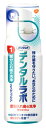 アース製薬 グラクソ・スミスクライン ポリデント デンタルラボ 泡ウォッシュ (125mL) 入れ歯洗浄剤