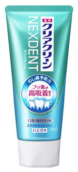 【特売】　花王 クリアクリーン NEXDENT ネクスデント エクストラフレッシュ (120g) 薬用歯みがき　【医薬部外品】 1