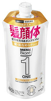 【特売】 花王 メンズビオレ ONE オールインワン全身洗浄料 髪・肌なめらかタイプ つめかえ用 340mL 詰め替え用 顔・髪・体 ノンシリコン