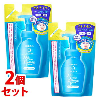 《セット販売》 ファイントゥデイ 洗顔専科 メイクも落とせる泡洗顔料 つめかえ用 (130mL)×2個セット 詰め替え用 メイク落とし クレンジング 洗顔フォーム