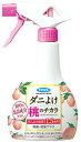 フマキラー ダニよけ桃のチカラ (350mL) 除菌 消臭