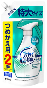 P&G　ファブリーズ　W除菌　ダブル除菌　特大サイズ　つめかえ用　(640mL)　詰め替え用　