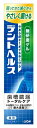 ライオン デントヘルス 薬用ハミガキ 無研磨ゲル (115g) 歯みがき　