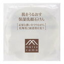 松山油脂 肌をうるおす保湿 洗顔石けん (90g) 洗顔石鹸...