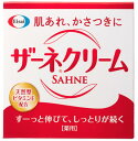 エーザイ ザーネクリーム (100g) 保湿クリーム　【医薬部外品】