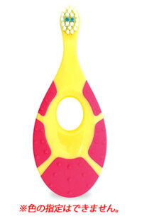 ジョーダン歯ブラシステップ10〜2才用やわらかめ(1本)Jordan子供用乳児用ハブラシ