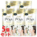 【特売】　《セット販売》　花王 フレア フレグランス イロカ ネイキッドリリーの香り つめかえ用 (480mL)×5個セット 詰め替え用 柔軟剤 IROKA