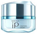 ソフィーナ 美容液 花王 ソフィーナ iP インターリンク セラム うるおって明るい肌へ (55g) SOFINA iP 美容液　【送料無料】　【smtb-s】