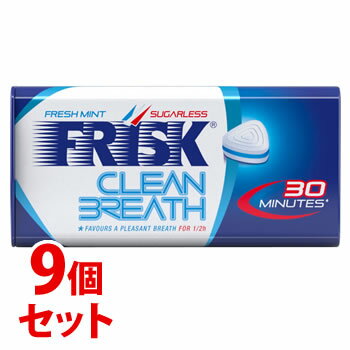 《セット販売》　クラシエ フリスク クリーンブレス フレッシュミント (35g)×9個セット タブレット　※軽減税率対象商品のサムネイル
