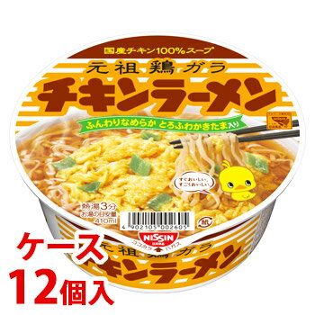 日清 85gどんぶり 12食入 チキンラーメン