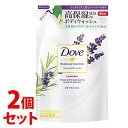 ★セール★ 《セット販売》 ユニリーバ Dove ダヴ ボディウォッシュ ボタニカルセレクション ラベンダー つめかえ用 (360g)×2個セット 詰め替え用 ボディソープ ボディシャンプー