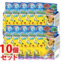 《セット販売》　丸美屋 ポケモン ふりかけ ミニパック (20袋入)×10個セット ポケットモンスター　※軽減税率対象商品