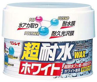 リンレイ 超耐水ワックス ホワイト (1個) 車用ワックス