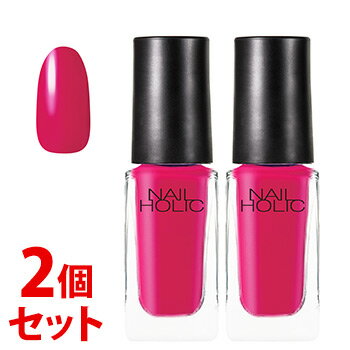 《セット販売》 コーセー ネイルホリック PK828 (5mL)×2個セット ネイルカラー NAILHOLIC