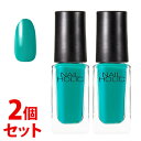 《セット販売》　コーセー ネイルホリック GR716 (5mL)×2個セット ネイルカラー NAILHOLIC