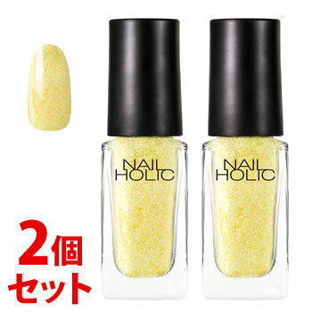 《セット販売》 コーセー ネイルホリック オーロラグリッター YE563 (5mL)×2個セット ネイルカラー NAILHOLIC