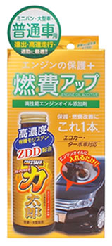 プロスタッフ ハイパワー力太郎 普通車用 D-68 (100mL) オイル添加剤 車用品