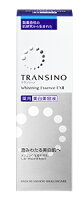 第一三共ヘルスケア トランシーノ 薬用　ホワイトニングエッセンスEXII (30g) 美白美容液　【医薬部外品】