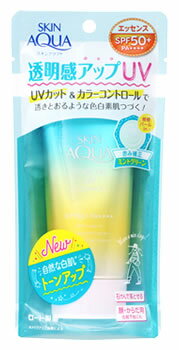 【特売】 ロート製薬 スキンアクア トーンアップUVエッセンス ミントグリーン SPF50 PA (80g) 日焼け止め