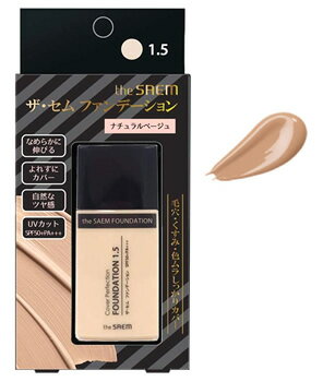 ザ・セム ファンデーション 1.5 ナチュラルベージュ (35g) the SAEM リキッドファンデーション