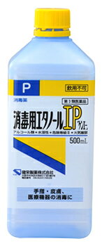 3ʡ۾ѥΡIP(500mL)