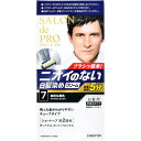 【特売】 ダリヤ サロンドプロ 無香料ヘアカラー メンズスピーディ 白髪用 7 自然な黒色 (1個) 男性用白髪染め 【医薬部外品】