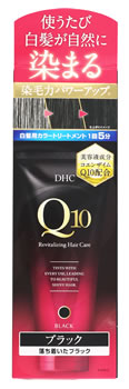 DHC プレミアムカラートリートメント SS ブラック (150g) 白髪用