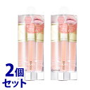 《セット販売》　ボリカ リッププランパーエクストラセラム 01 ピンク (6.8g)×2個セット Borica リップクリーム 唇美容液