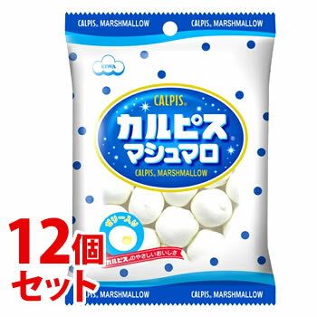 《セット販売》　エイワ カルピスマシュマロ (80g)×12個セット お菓子　※軽減税率対象商品