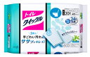 【特売】　花王　トイレクイックル　ジャンボパック　ミントの香り　つめかえ用　(20枚入)　詰め替え用　トイレ用そうじシート　(4901301308566)