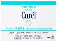 花王 キュレル 潤浸保湿 フェイスクリーム (40g) curel　【医薬部外品】