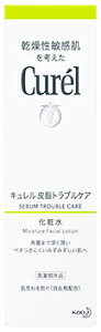 花王　乾燥性敏感肌を考えた　キュレル　皮脂トラブルケア　化粧水　(150mL)　curel　【医薬部外品】