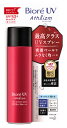 【特売】　花王 ビオレUV アスリズム スキンプロテクトスプレー SPF50+ PA++++ (90g) 日焼け止め 顔・からだ用