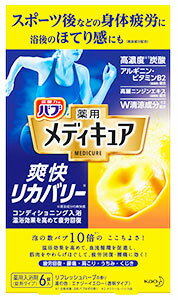 【特売】　花王 バブ メディキュア 爽快リカバリー (70g×6錠) 入浴剤 炭酸タイプ　【医薬部外品】