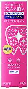 【特売】　花王 クリアクリーン プレミアム 美白 (160g) 美白 薬用 歯みがき粉　【医薬部外品】のサムネイル