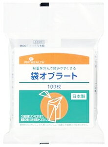 【日進医療器】Nオブラート袋型100枚入※お取り寄せ商品