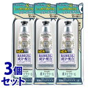 《セット販売》 シービック デオナチュレ 足指さらさらクリーム (30g)×3個セット 足用 制汗剤 【医薬部外品】