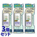 《セット販売》 シービック デオナチュレ ソフトストーン足指 (7g)×3個セット 足用 制汗剤 【医薬部外品】