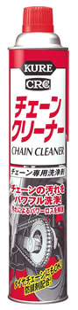 呉工業 KURE CRC チェーンクリーナー 1017 (760mL) チェーン専用洗浄剤