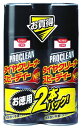 呉工業 KURE CRC プロクリーン タイヤクリーナースピーディーNEW 2本パック 1173 (420mL×2本) 保護ツヤ出し剤 洗車用品