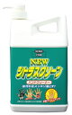 呉工業 KURE CRC ニュー シトラスクリーン ハンドクリーナー 2283 (1.9L) ハンドケア(4)